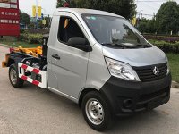 勾臂式垃圾車-為什么小型勾臂垃圾車首選長安？