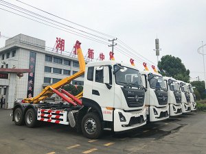 勾臂式垃圾車報(bào)道-7月1日機(jī)動(dòng)車全面實(shí)施國五排放標(biāo)準(zhǔn)！擬撤銷總質(zhì)量3.5噸以上國四重型柴油車公告產(chǎn)品