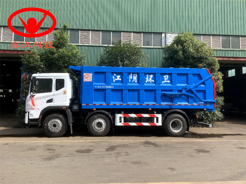 東風(fēng)華神前四后四廂式垃圾車(chē)