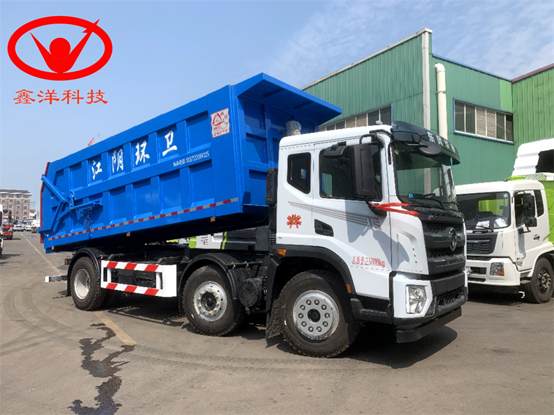 東風(fēng)華神前四后四廂式垃圾車(chē)