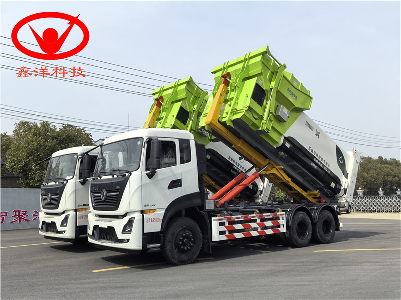 東風(fēng)天龍勾臂車(chē)、18方移動(dòng)壓縮垃圾站出發(fā)東莞