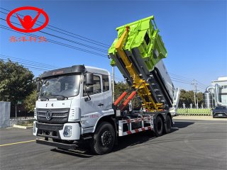 勾臂式垃圾車-25噸勾臂車可選用哪些底盤？
