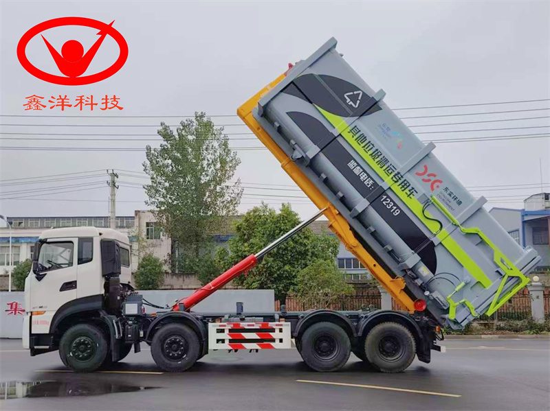 31噸東風(fēng)天龍勾臂垃圾車