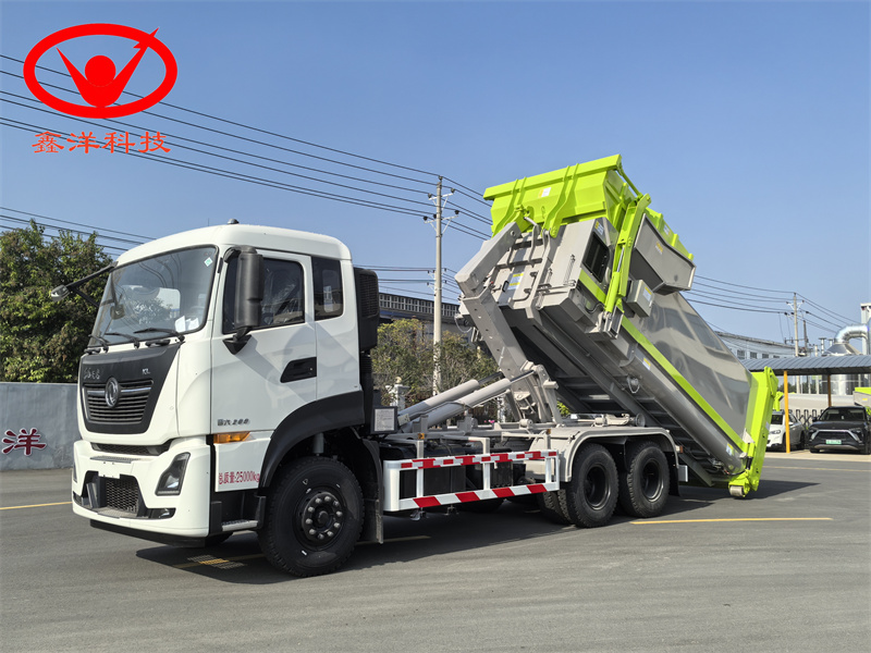 25噸東風(fēng)天龍勾臂垃圾車
