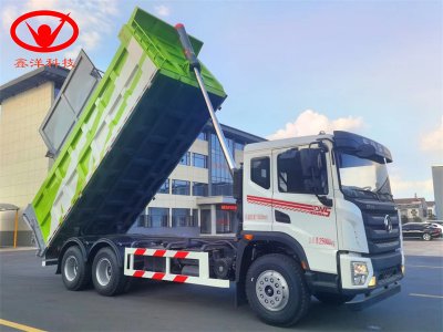 東風(fēng)華神后八輪污泥自卸車