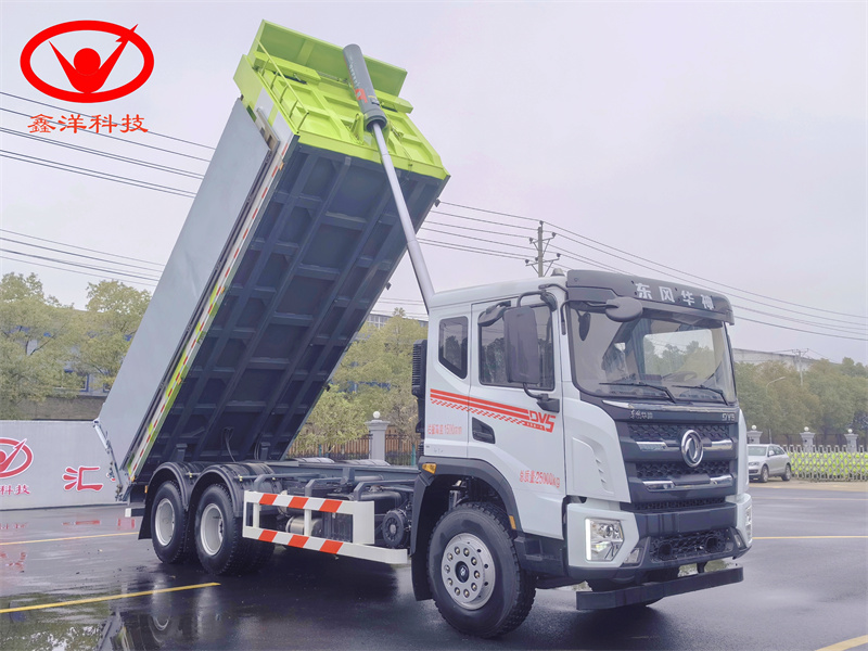 東風(fēng)華神后八輪污泥自卸車(chē)