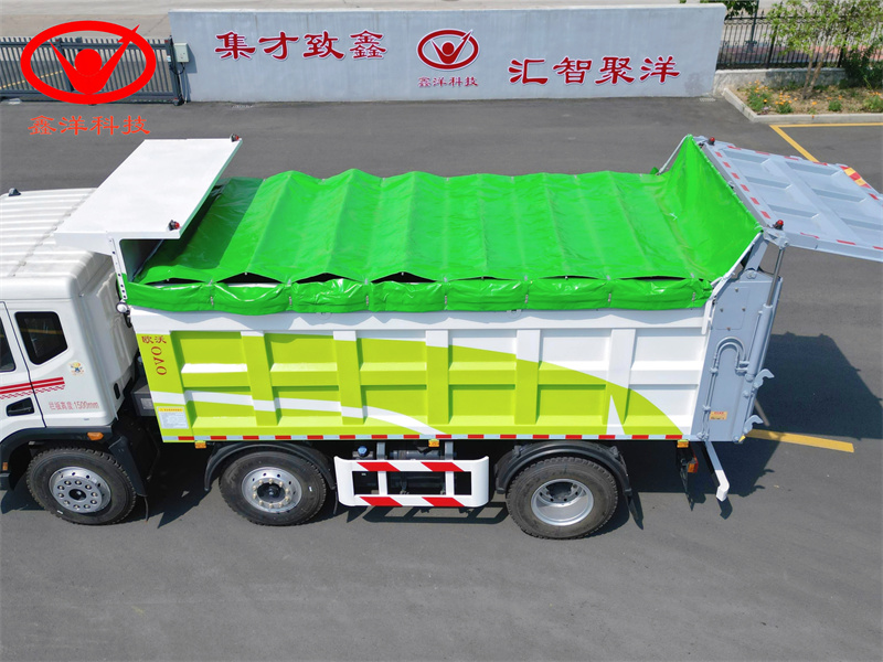 東風(fēng)華神小三軸平推污泥自卸車（帶營運）