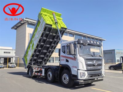 營運東風(fēng)華神小三軸污泥自卸車